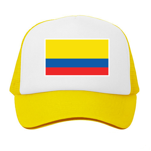 Trucker Hat 01 Yellow White.jpg
