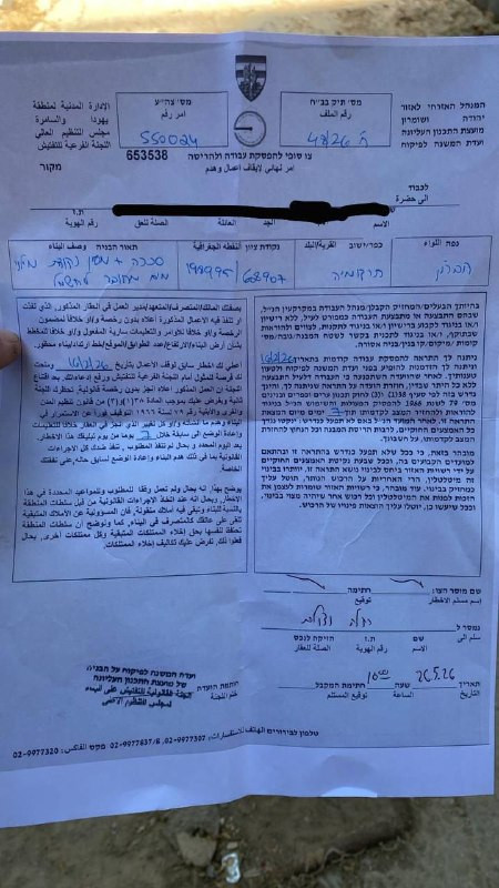 صورة الخبر