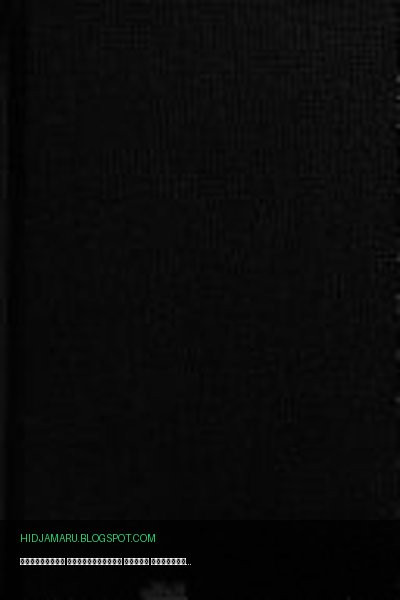 Обложка книги «Бюллетень нормативных актов федеральных органов исполнительной власти» - автор неизвестен