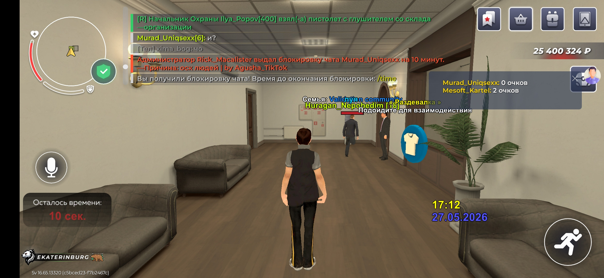 freeimage.host