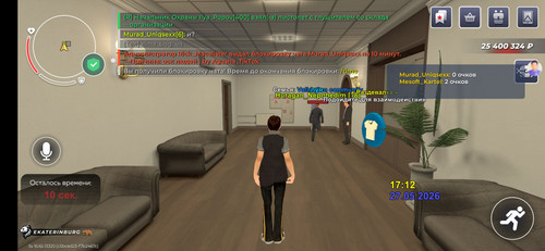 Screenshot 2026 05 27 17 12 22 151 com.rage.russia