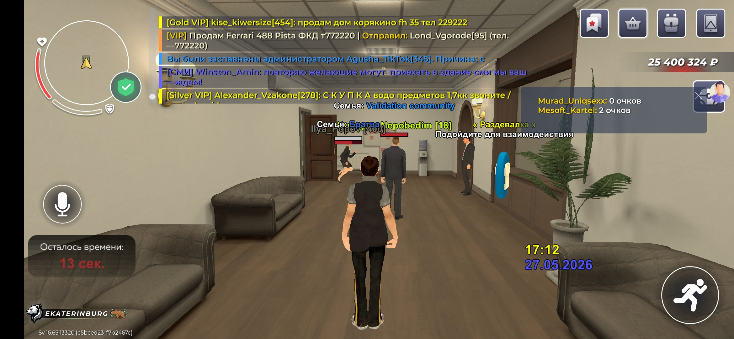 freeimage.host