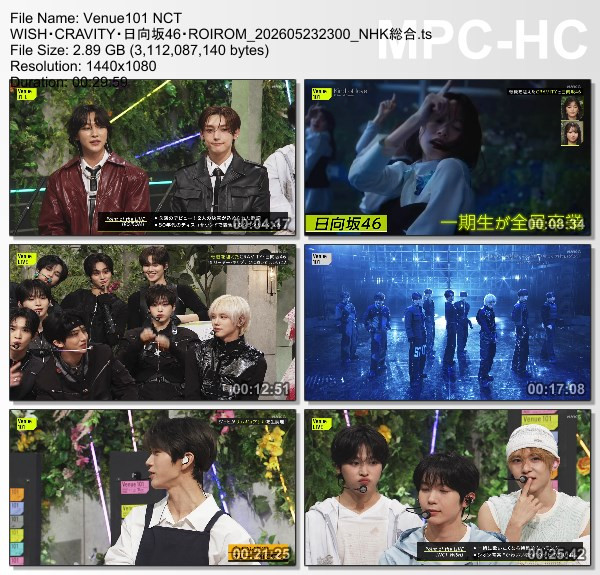 [TV-Variety] Venue101 – 2026.05.23