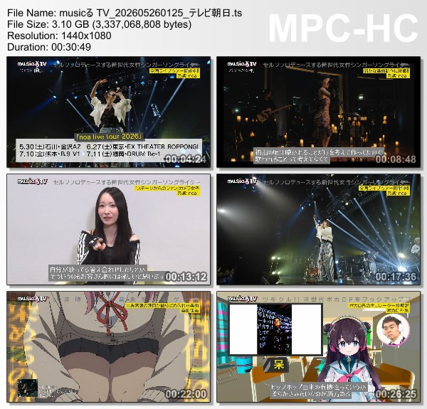 [TV-Variety] musicる TV – 2026.05.25