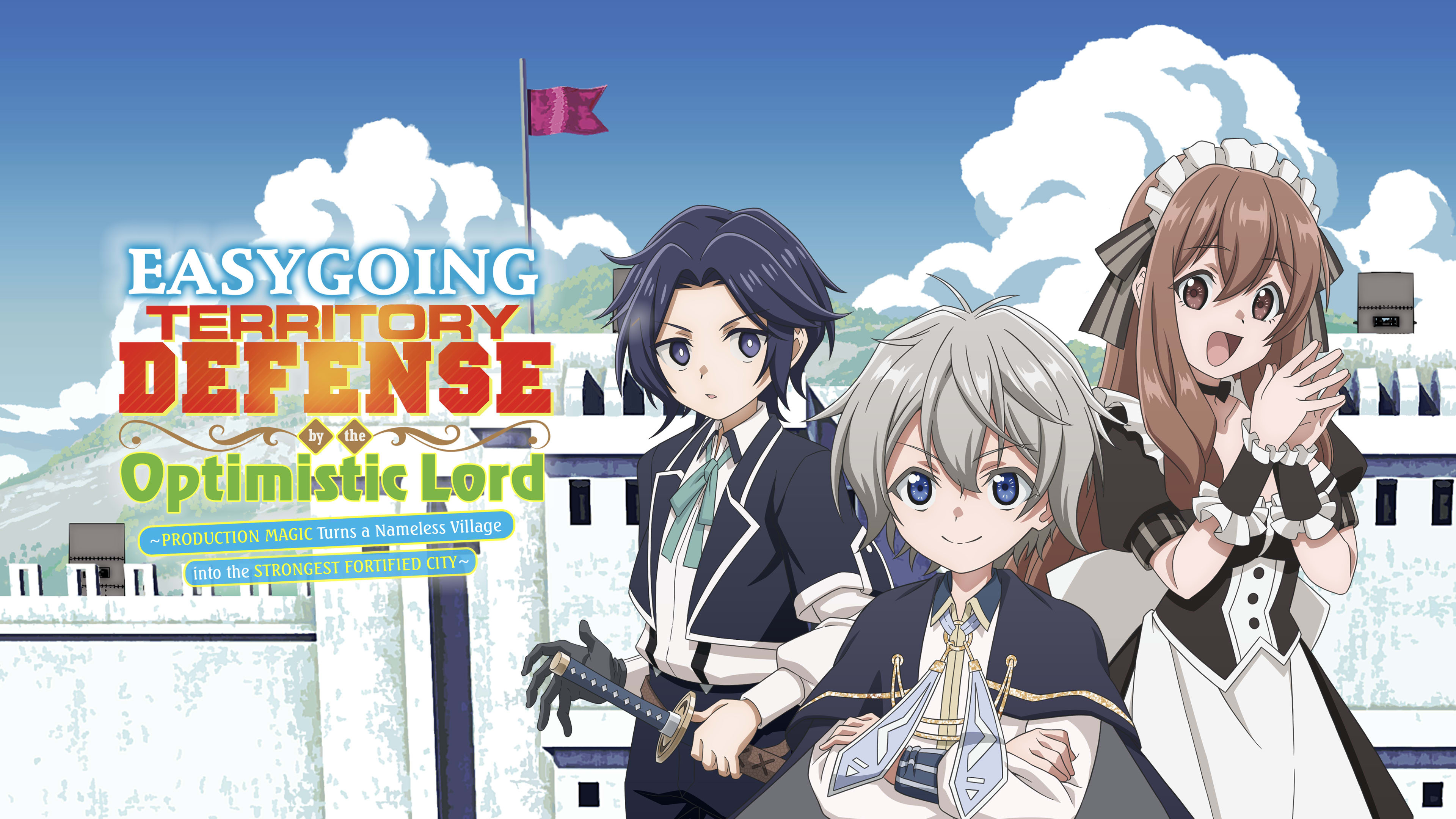 Easygoing Territory Defense by the Optimistic Lord Season 1 1080p & 720p AMZN WEB-DL Multi Audio DDP2.0 H264 & H265