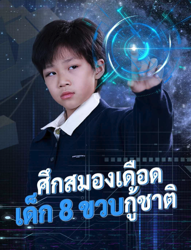 Screenshot 2026 05 27 at 13.56.42.png