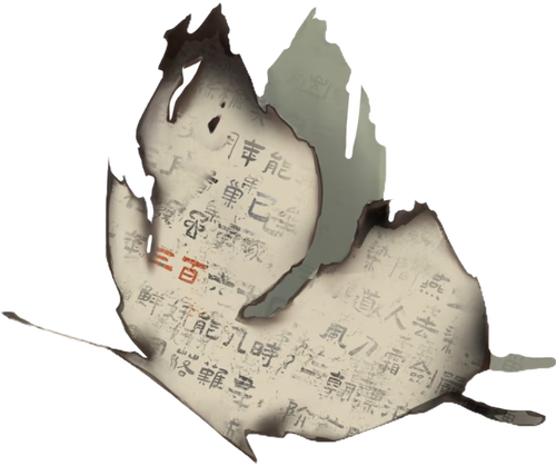 1000042087.png
