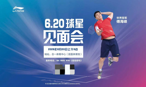 6272ee79gy1idiwg9na4wj21na0zktcw.jpg