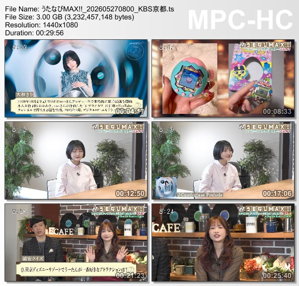 [TV-Variety] うたなびMAX!! – 2026.05.27
