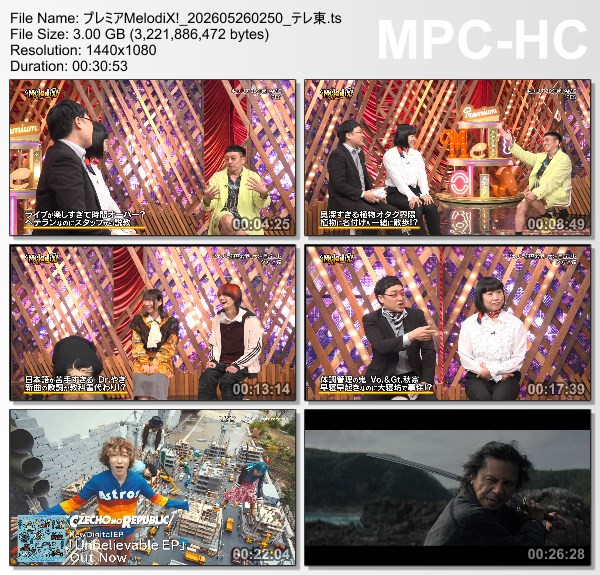 [TV-Variety] プレミアMelodiX! – 2026.05.25