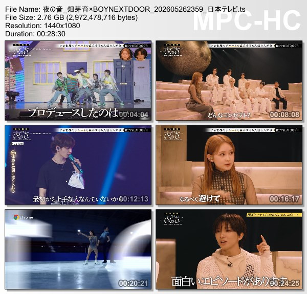 [TV-Variety] 夜の音 – 2026.05.26