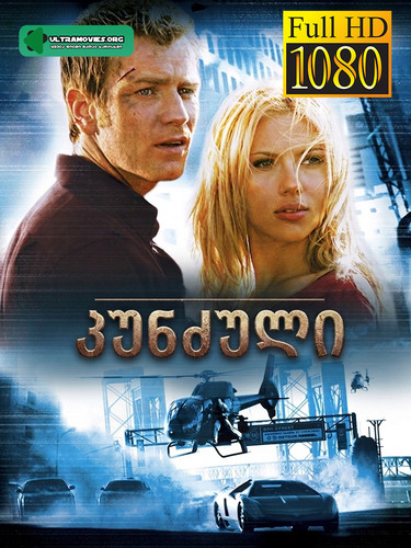 the island cover.jpg