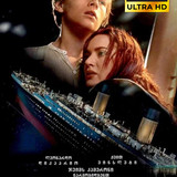 titanic cover