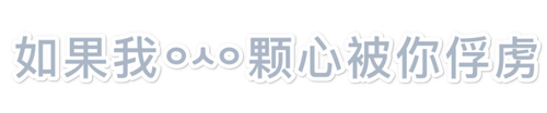 无标题206 20260526232654.png