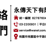 new影片封面縮圖 (1)