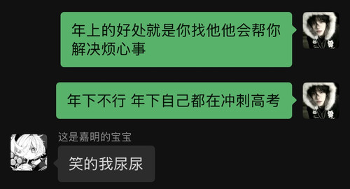 Screenshot.jpg