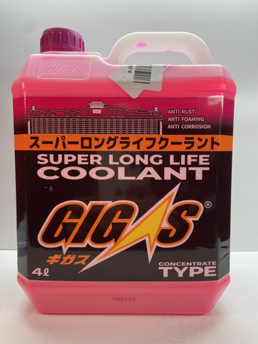 2026 05 23 14 17 51 IMG 0900.jpg