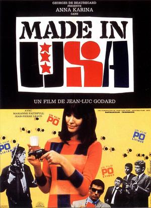 11 made in u s a made in usa 238728085 large.jpg