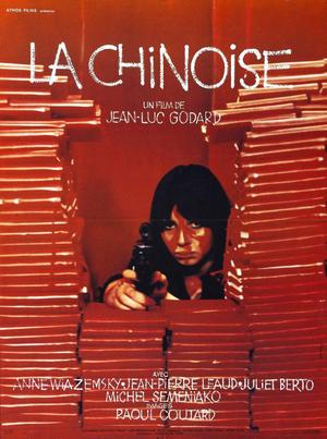 14 la chinoise 251931851 large.jpg