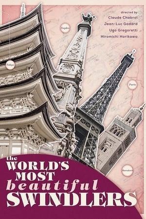 03 les plus belles escroqueries du monde 300514230 mmed.jpg