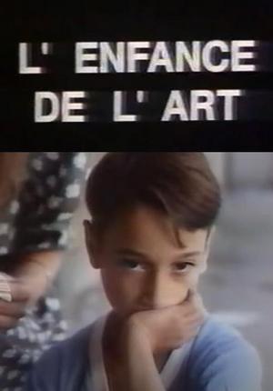 31 l enfance de l art 131068193 large.jpg
