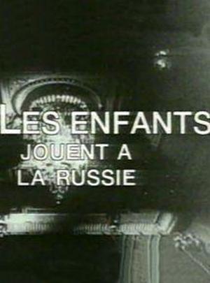33 les enfants jouent a la russie 221106184 large.jpg