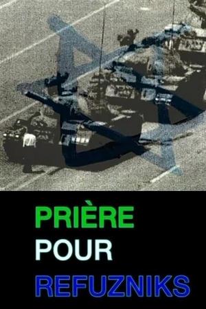 43 prieres pour refusniks 713636553 large.jpg