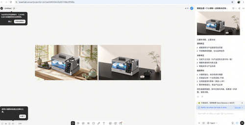 ScreenShot 2026 05 26 153552 754.png