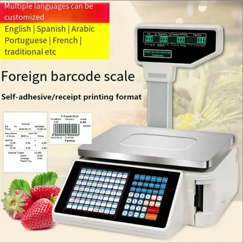 s l1600.webp