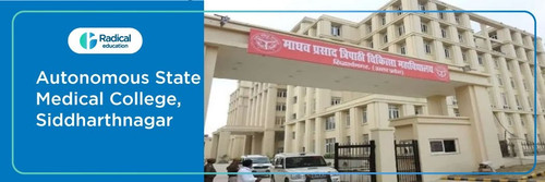 ASMC Siddharthnagar.jpg