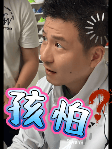 b1637740gy1idiw04uf5yg20k00qo1l2.gif