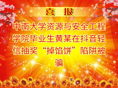 3604AAED6271DAF80B2C76B9B5FE995D.png