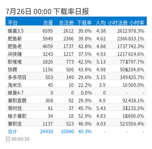 b06fcf5600fb.png