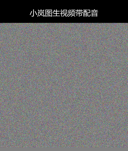 upload temp 55681.png