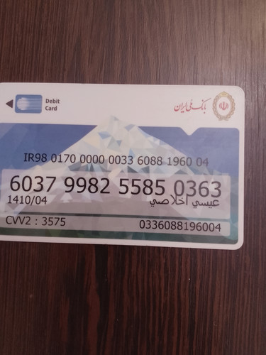1000007000.jpg