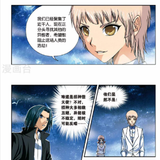ref b3117cd8 9816 43c2 b1b6 4a769f848abe.png