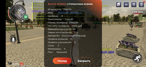 1000020167.jpg