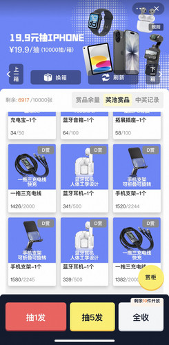 A97D1E07 AB9C 4BEB 8998 5B266F706848.jpg