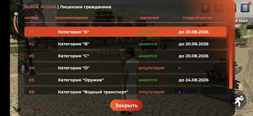 1000020165.jpg