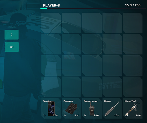 FiveM b3258 GTAProcess 0JVz4ENTkh.png