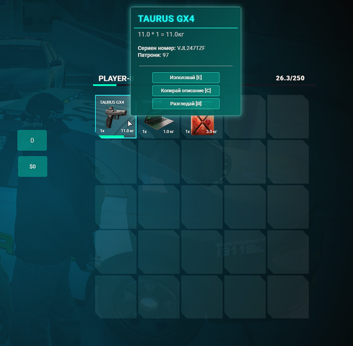 FiveM b3258 GTAProcess cSfUJSWwmo.png