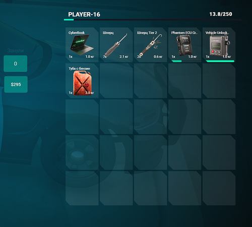 FiveM b3258 GTAProcess 2ChHrdtAXI.png