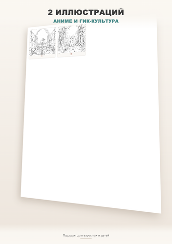 product 04 gallery.png