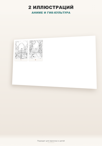 product 05 gallery2.png