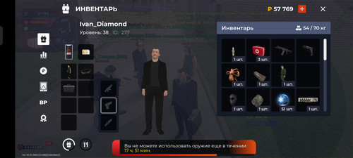 2147.jpg