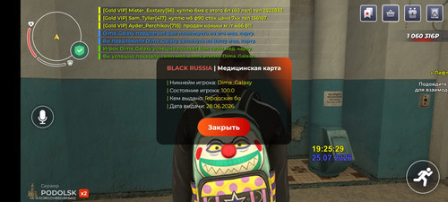 5393.jpg