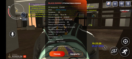 5390.jpg