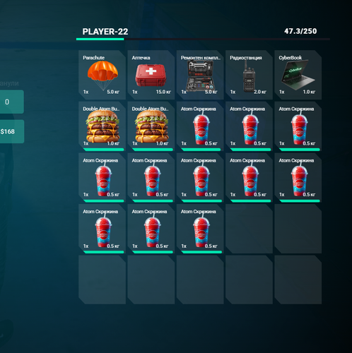 FiveM b3258 GTAProcess K1IHzmTGVF.png