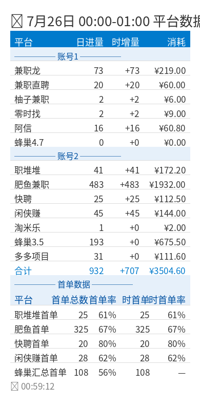 3d88079c8d56.png