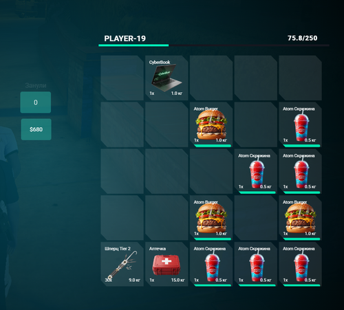 FiveM b3258 GTAProcess zmHDOA8sh1.png